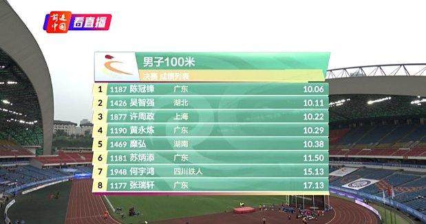 2c5b8fb5-9b06-461d-aee6-91a608340c69.png@!img01